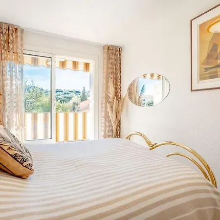 شقة Les Amourie L Terrace & Parking L Shellter سان تروبيه